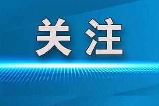 小卡9中8 乔治18分 哈登14+6 快船半场4人上双领先步行者11分